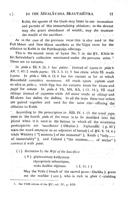 Non-Rigvedic Citations in the Asvalayana Srautasutra